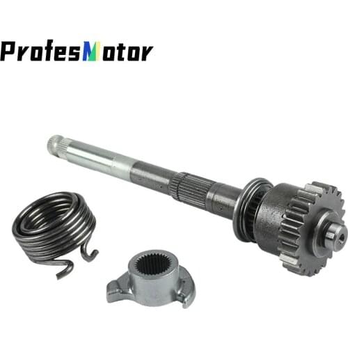 Motorcycle Kick Starter Spindle Length 199.5mm 22 Tooths For lifan 125cc Horizontal Kick Starter Engines Dirt Pit Bikes Parts