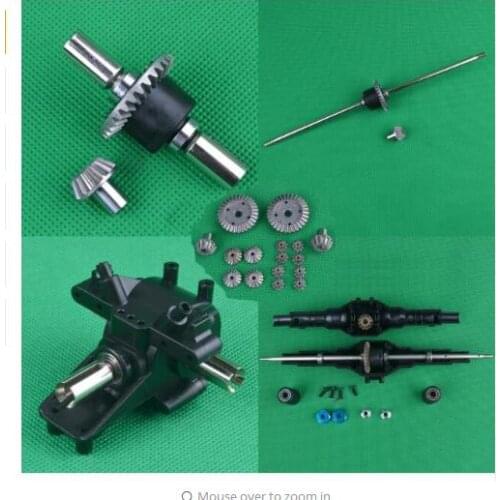 Wltoys 12428 12423 12628 1/12 RC Car Spare Partupgrade metal Front Differential Gear/Wave box 12428-0091/0133