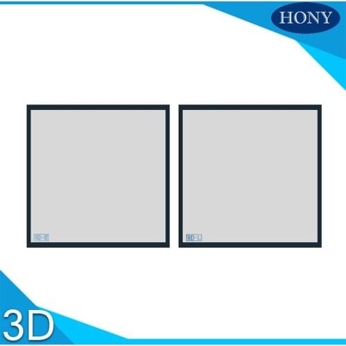 1 Pairs 15*15CM/20*20CM Make 3D Projector Filters,Circular Polarizer 3D Filters for DLP/LCD Projector Polarized Filters Sheets