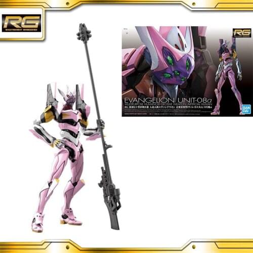 BANDAI Original RG EVA 08 Mari Makinami Illustrious Gundam Model Kids Assembled Robot Anime Action Figure Toys