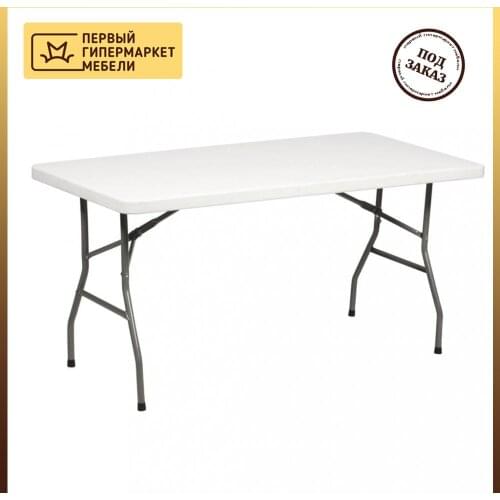 Мебель DEXPAN China At AliExpress