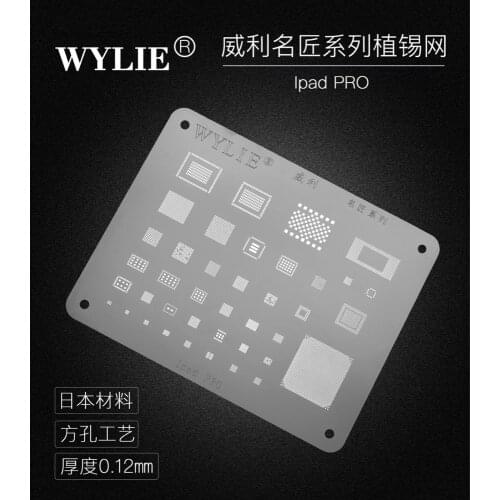 For ipad pro 9.7 10.5 12.9 Bluetooth Audio WIFI NAND CPU RAM Power 339S00045 339S00109 IC Chip BGA Stencil Reballing Template