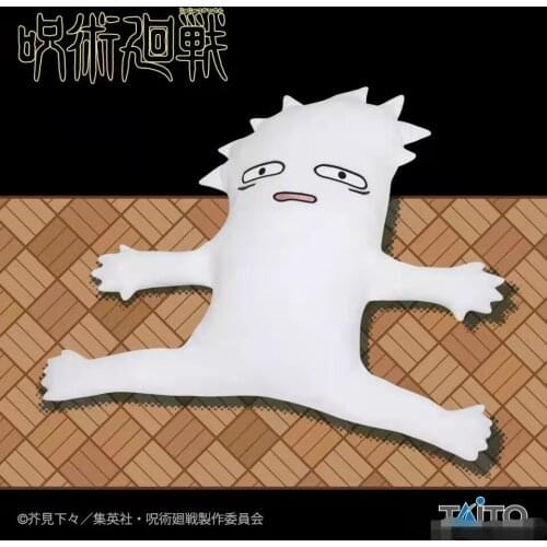 Anime Jujutsu Kaisen Itadori Yuji Gojo Satoru Cosplay Short Plush Doll Sunny Doll Stuffed Keychain Bag Pendant Badge Brooch Gift