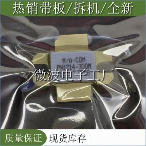 PH1214-300M High frequency tube 100% new original integrated IC chip