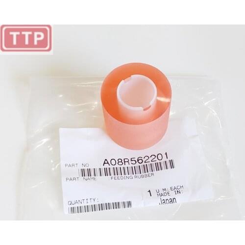 Idler Gear For Minolta PRO BH1200 BH1051 Feed roller, Located in Paper Pickup Assembly A08R562201 A08R-5622-01