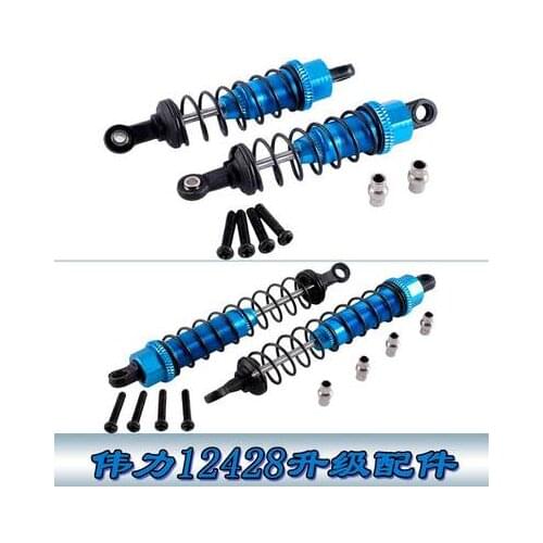 Aluminum Front & Rear Shock Absorber 0016 0017 Upgrade Parts For WLtoys 12428 12423 1/12 RC Car Crawler Short Course Truck