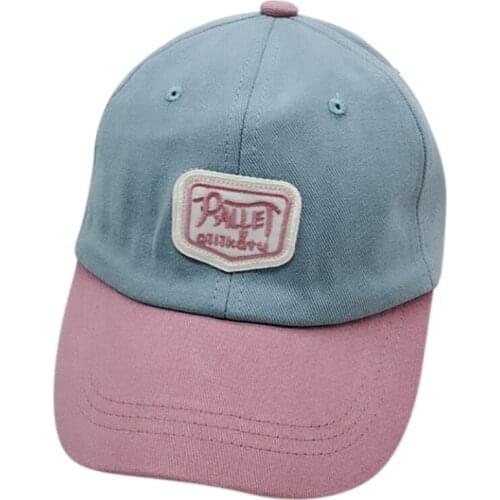 Boys Girls Children Caps Hats Child Adjustable Sun Protection Letter Colorblock Cartoon Casual Visors Hat