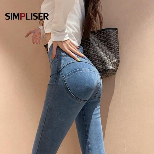 Push Up Jeans Women Sexy High Waisted Stretch Denim Jeans Trousers Elastic Zipper Jeans Leggings 2020 Femme Pantalon Mujer