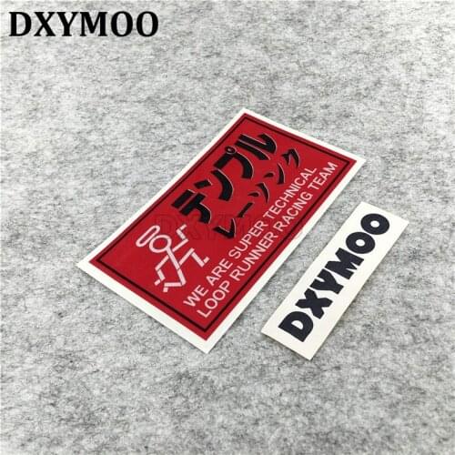 JDM We Are Super Technical LOOP Runing Racing Team Funny Car Stickers Auto Window Motorcycle Vinyl Decal Bumpers 3M