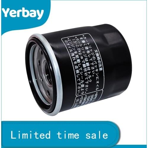 Yerbay Motorcycle Oil Filter for KAWASAKI KLZ1000 Versys LT 10432012-2018 KLZ1000 Versys LT 1049 2015 Versys SE LT Plus 1043