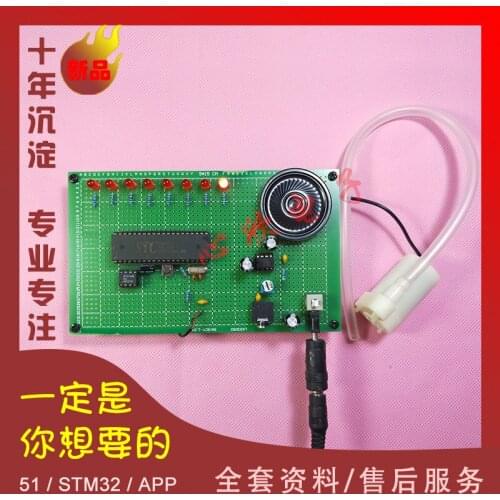 Based on 51 Single Chip Microcomputer Colorful Music Fountain Design Development Board DIY Electronic Training Kit Learning