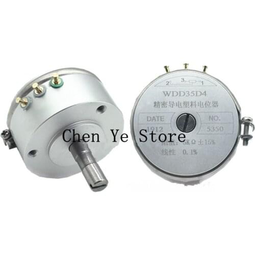 Free Shipping 1PCS 100% NEW Original WDD35D4 WDY35D4 0.1% 1K 2K 5K 10K 2W Condutive Plastic Potentiometer