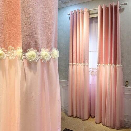 Customized Warm Korean Pink Lace Curtains Living Room Bedroom Girl Princess Room Girl Wedding Wedding Room Shading Customization