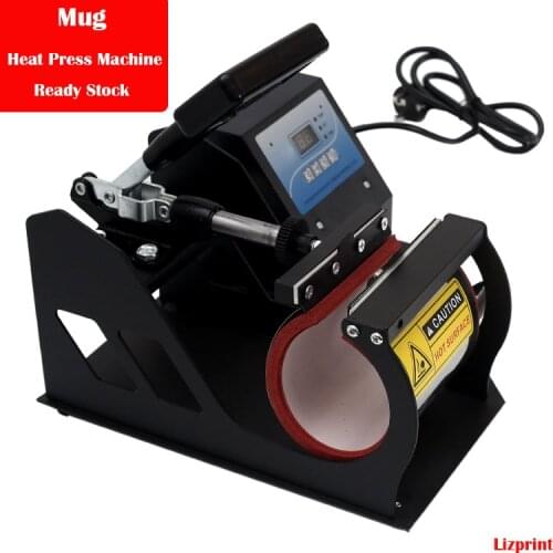 Digital Mug Heat Press Sublimation Printing Machine For DIY Gift Mugs Making 11oz