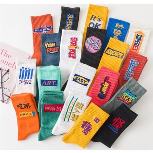 Women Fashion Cotton Letter Socks Original Couples Unisex Hiphop Funny Socks Streetwear Sports Breathable Skateboard Calcetines