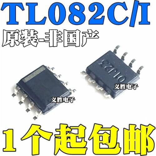 New and original TL082C TL082CDR TL082I TL082IDR SOP8 Dual chip operational amplifier, the four operational amplifier linear pat