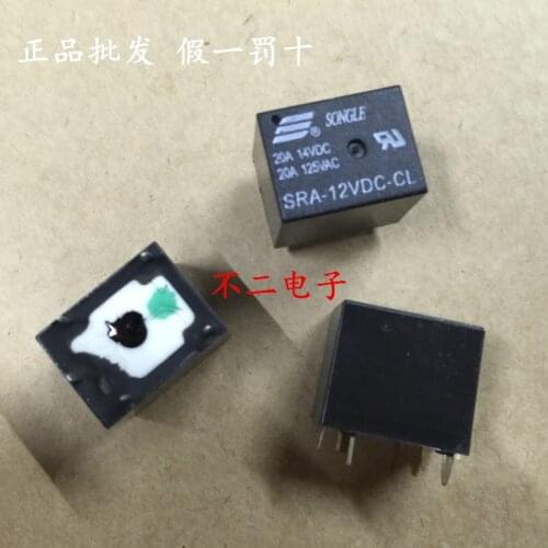 Relay SRA-12VDC-CL original 12V 20A 5-pin car relay T74