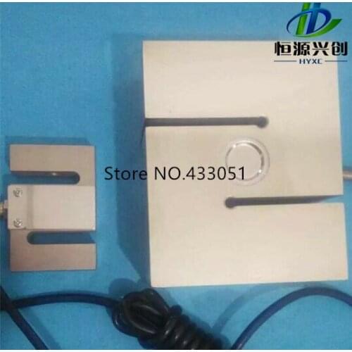 S-type tension sensors, pressure sensors, load cells,weighing sensor, measuring range 10T