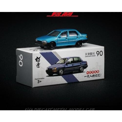 ToYi 1/64 DAIHATSU CHARADE 90 Blue Diecast car Model Collection Toy Gift
