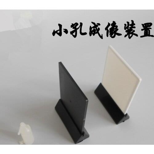 Small hole imaging device Physics experiment instrument Primary school science teaching equipment