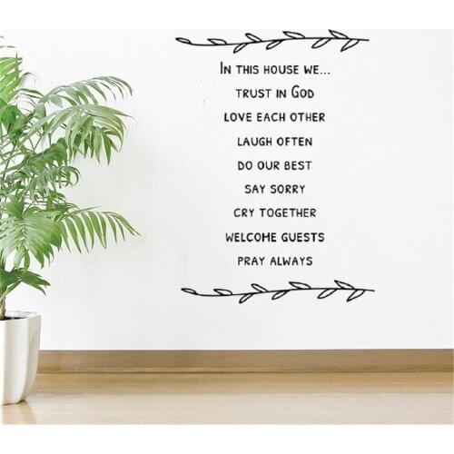In This House Rules Wall Sticker Family House Rules Wall Stickers Decal Removable Decor Wallpapers DIY Poster Sticker for Kids