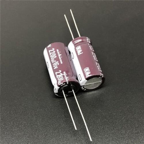 5pcs/50pcs 2200uF 16V NICHICON PW Series 12.5x25mm Low Impedance Long Life 16V2200uF Aluminum Electrolytic capacitor