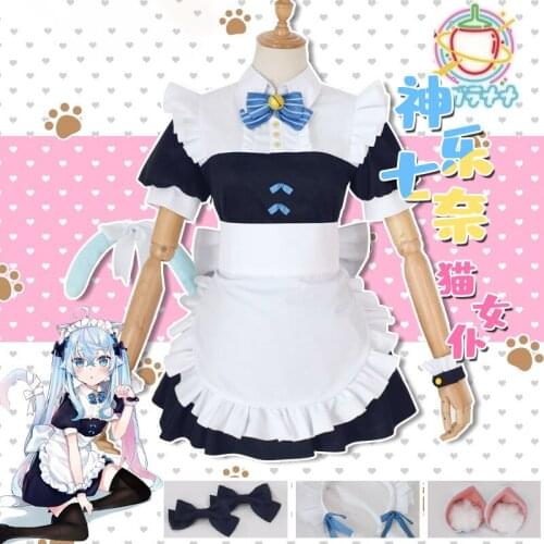 Anime Virtual YouTuber Kagura Nana Cute Cat Maid Lolita Dress Uniform Cosplay Costume Unisex Halloween Free Shipping New 2021