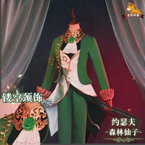 Anime! Identity V Joseph Forest Fairy Gorgeous Uniform Cosplay Costume Halloween Carnival Party Outfit For Men 2021 NEW