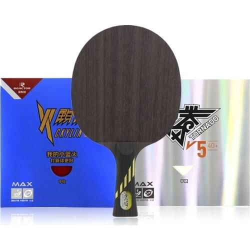 Yinhe MC-2 (MC 2, MC2) Microcrystalline Carbon Table Tennis Blade for PingPong Racket with 2 rubbers ckylin