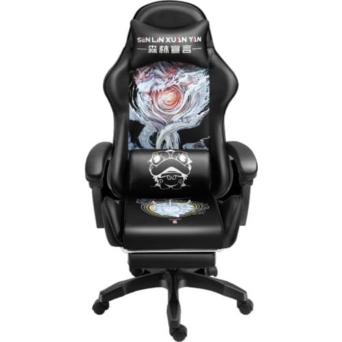 New Chinese style Wcg Gaming Chair Anchor Household Armchair Ergonomic Computer Chair Office Chairs Function Adjustable Footrest