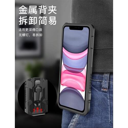 Shockproof Armor Case For iPhone SE 2020 Case Holder Belt Clip Holster Phone Cover For iPhone SE 2 2020 Case SE2 4.7 inch A2275