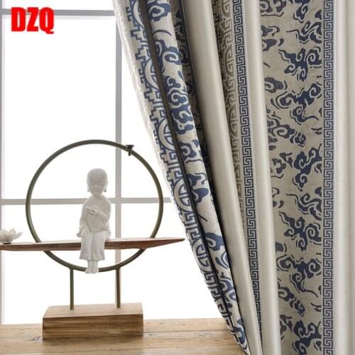 Modern Minimalist Jacquard Curtains Stylish Living Room Bedroom Blackout Curtains