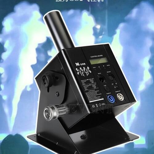 Carbon dioxide gas co2 jet machine co2 column Machine smoke fog machine