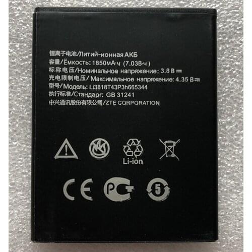Аккумуляторы для телефонов ZTE Blade GF3 Jinsuli China At AliExpress