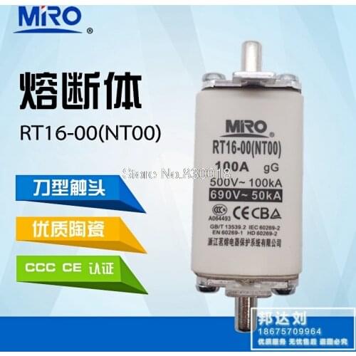 MRO Mingrong RT16-00 NT00 10A 16A 20A 32A 50A 63A 80A 100A 125A 160A ntoo RT20 RT36-20PCS/LOT