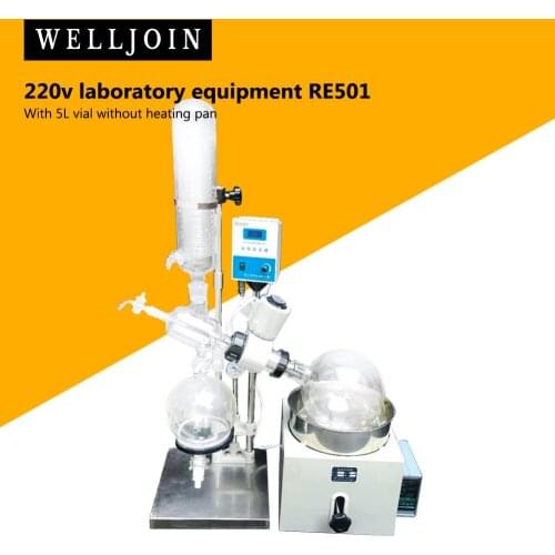 Latest 110V /220V 5L Rotary Evaporator Rotavapor Lab equipment RE501
