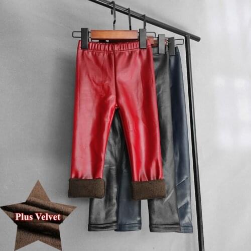 Childrens Pants Autumn Winter Girls Leggings PU Leather Plus Velvet Popular Imitation Leather Pants Kids Trousers