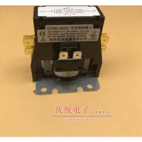Gree 2-Horse 3-Horse Air Conditioner External Compressor Relay Ac Contact CJX9B-25S/D 220v32a