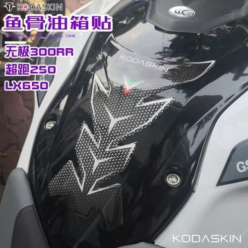 Motorcycle Lx650 300rr Jl250 Oil Tank Anti Scratch Sticker Refitting Waterproof Decal for Loncin Voge