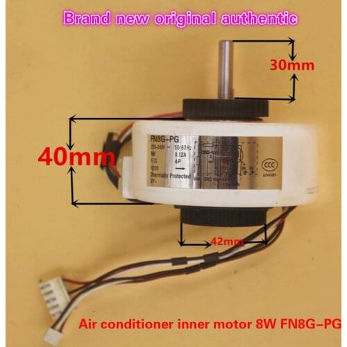 Applicable Gree air conditioner brand new original accessories indoor fan fan motor motor motor 8W FN8G-PG