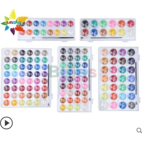 Simbalion Solid watercolor pigment entry set 12/28/36/48/53 color childrens gouache paint set portable pearlescent watercolor