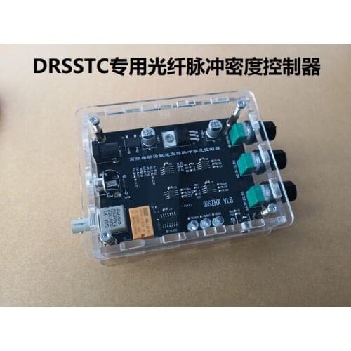 Tesla coil arc extinguishing DRSSTC dedicated fiber arc extinguishing dual mode finished controller