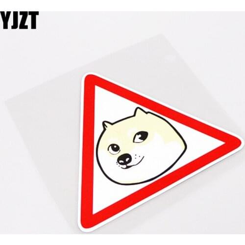 YJZT 13.3CM*11.3CM Cartoon Fun Dog Warning Mark Car Sticker Decal PVC Accessories 13-0970