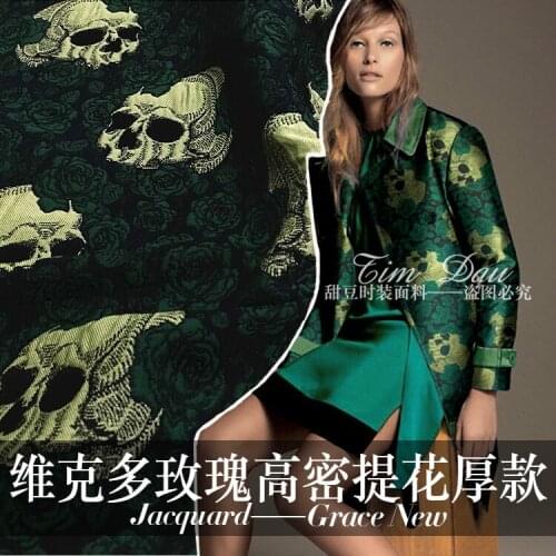 Rose double thick jacquard fabric windbreaker spring and autumn winter dress skirt jacket fabric high quality jacquard cloth