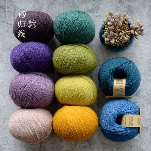 100g 100% Merino Wool Yarn Thin Yarns For Hand Knitting High Quality Warm Wool Yarns Hat Scarf Yarns For Knitting