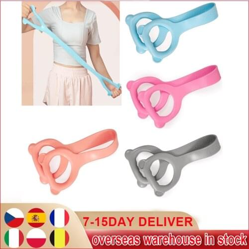 2021 New Resistance Bands Yoga Resistance Bands Exercise Gym Strength Training Rubber Fitness Home Workout Equipment