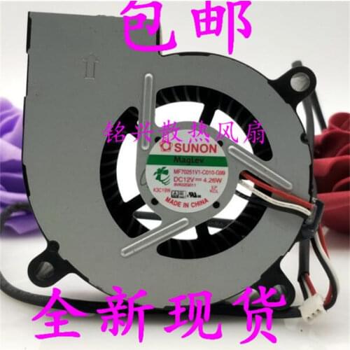 Original MF70251V1-C010-G99 12V 4.26W three line projector fan