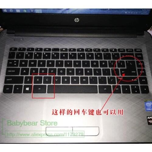 Laptop 14 Inch Keyboard Cover Protector For Hp 14G--Ad006Tx 246-G4 Envy 14-J000 14 B010Tx 14-Ac137Tu 240 G4 14Q Aj105Tx