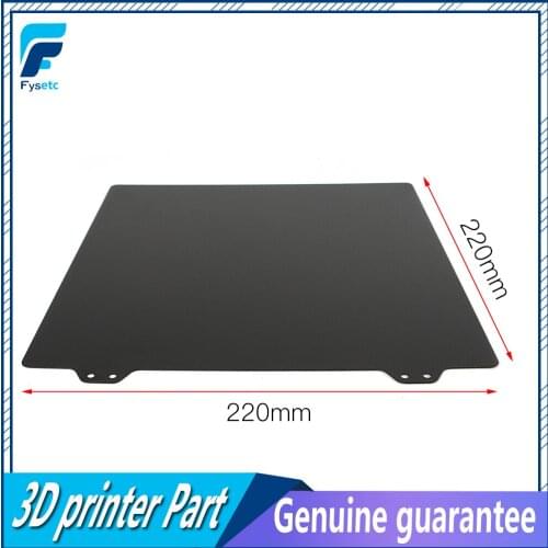220x220mm Double Sided Textured PEI Spring Steel Sheet Powder Coated PEI Build Sheet For Anet A8 A6 Wanhao I3 Ender-5