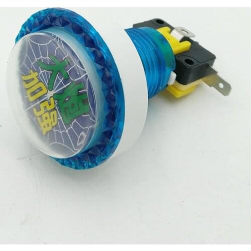 45mm Arcade Push button switch led illuminated arcade game button for Casino Fishing Shooting Game